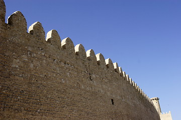 Image showing The Ribat wall