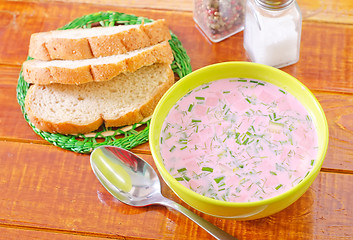 Image showing cold soup