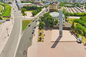 Image showing Stella with eternal flame and museum building 