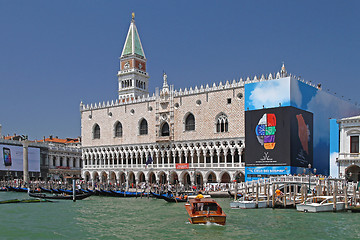 Image showing Palazzo Ducale