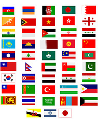 Image showing flags of the countries of Asia