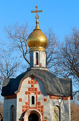 Image showing Russian Orthodox Church