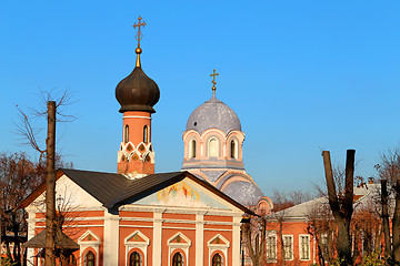 Image showing Russian Orthodox Church