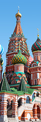 Image showing The Cathedral of Vasily Red Square Moscow