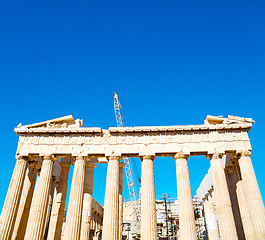 Image showing athens  acropolis and  historical    in greece the old architect