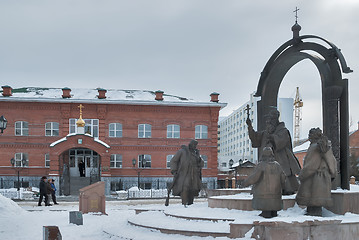 Image showing Monument to Filofey in Tyumen. Russia