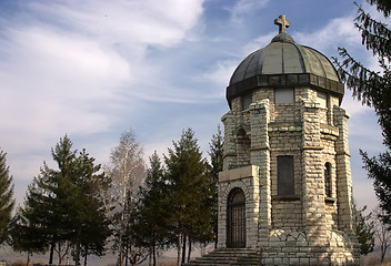 Image showing Little church in Bulgaria