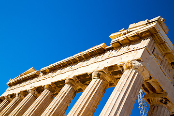 Image showing statue acropolis athens      historical     old architecture 