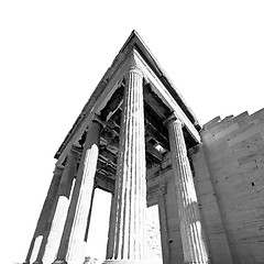 Image showing athens  acropolis and  historical    in greece the old architect