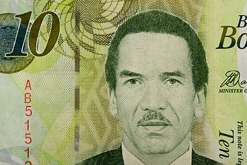 Image showing Detail of 10 Botswana Pula banknote