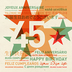Image showing 45th anniversary happy birthday card from the world