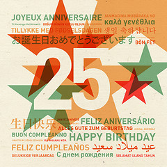 Image showing 25th anniversary happy birthday card from the world