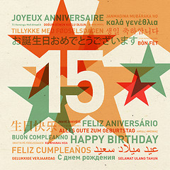 Image showing 15th anniversary happy birthday card from the world