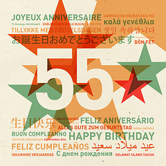 Image showing 55th anniversary happy birthday card from the world
