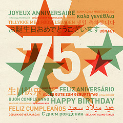 Image showing 75th anniversary happy birthday card from the world