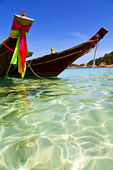 Image showing asia in the  bay kho tao white  beach   south china sea anchor