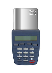 Image showing Security device for banking at home