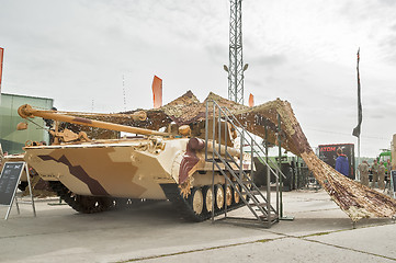 Image showing Tracked repair vehicle RMG under camouflage net