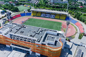 Image showing Aerial view of modern city stadium. Tyumen. Russia