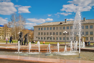 Image showing Square of Robinson Crusoe. Tobolsk. Russia