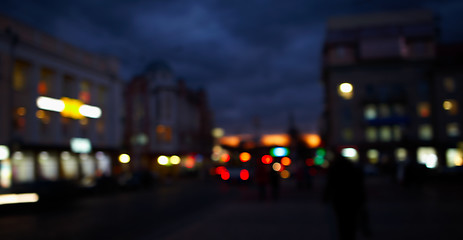 Image showing Dynamic background. Bokeh