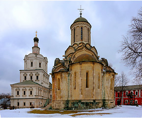 Image showing Orthodox Church of the Moscow 