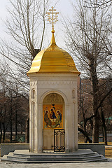 Image showing Orthodox Church of the Moscow 