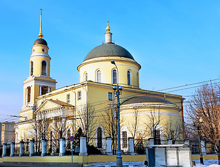 Image showing Orthodox Church of the Moscow 