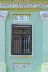 Image showing Closed Window