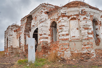 Image showing Broken church in Romanovo village. Tyumen region