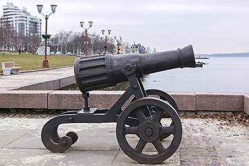 Image showing Decorative cannon on city lake quay