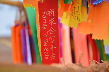 Image showing Blessing ribbons hang outside in Kek Lok Si, Penang