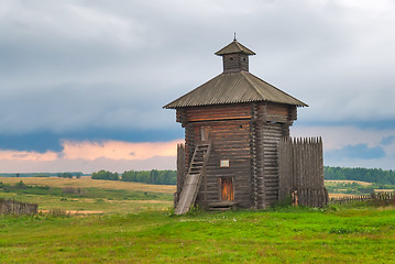 Image showing Tower of Aramashevsky jail. Nizhnyaya Sinyachikha