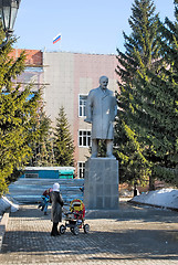 Image showing Families near city administration Yalutorovsk