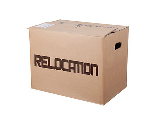 Image showing Closed cardboard box, isolated