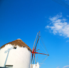 Image showing old mill in santorini greece europe  and the sky