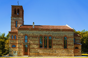 Image showing Orthodox Church