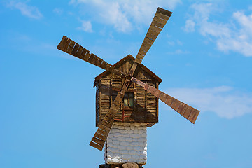 Image showing Windmill