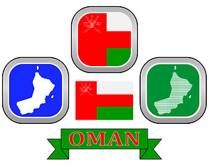 Image showing symbol of Oman