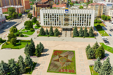 Image showing Bird eye view on Tyumen city administration.Russia