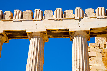 Image showing historical   athens in  historical place parthenon