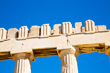 Image showing historical   athens in greece   old  historical place parthenon