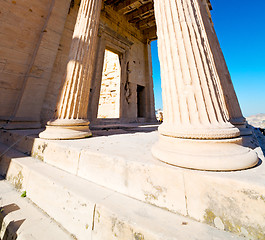 Image showing  athens in greece the old architecture and historical place part