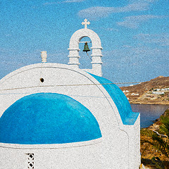 Image showing  mykonos old   architecture    white background  cross  in santo