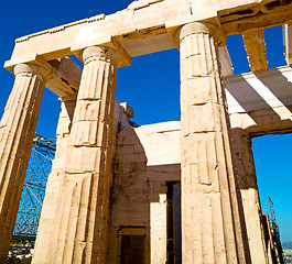 Image showing  athens in greece the old architecture and historical place part