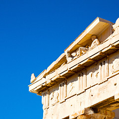 Image showing in greece the old architecture and historical place parthenon at