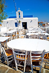 Image showing table in santorini europe restaurant the summer