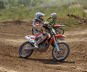 Image showing ARSENYEV, RUSSIA - AUG 30: Rider participates in the  round of t