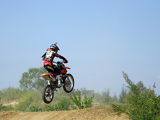 Image showing ARSENYEV, RUSSIA - AUG 30: Rider participates in the  round of t