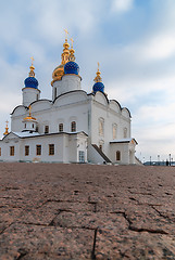 Image showing St Sophia-Assumption Cathedral in Tobolsk Kremlin